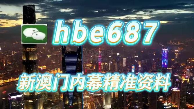 澳門今晚開什么，揭秘彩票背后的秘密與策略，澳門彩票揭秘，開獎背后的秘密與策略探究
