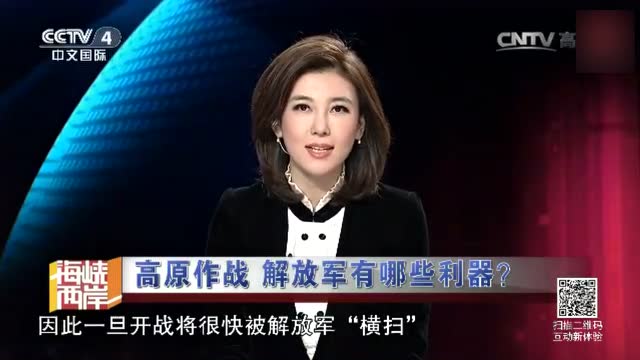 CCTV7軍事報道廣告，深度解析與SEO優(yōu)化策略，CCTV7軍事報道廣告的深度解析與SEO優(yōu)化策略探討