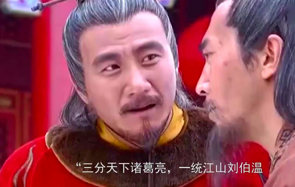 劉伯溫白小姐傳奇，一馬一肖中的奧秘，劉伯溫白小姐傳奇，一馬一肖的奧秘探索