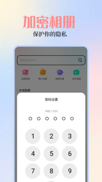 關(guān)于49圖庫圖片資料網(wǎng)站的SEO文章，49圖庫圖片資料網(wǎng)站的SEO優(yōu)化策略解析