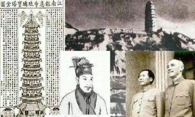 劉伯溫一肖特