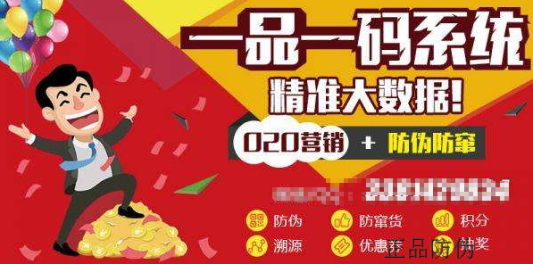 揭秘王中王精準(zhǔn)一碼一肖一特的秘密，揭秘王中王精準(zhǔn)預(yù)測一碼一肖一特的秘密真相