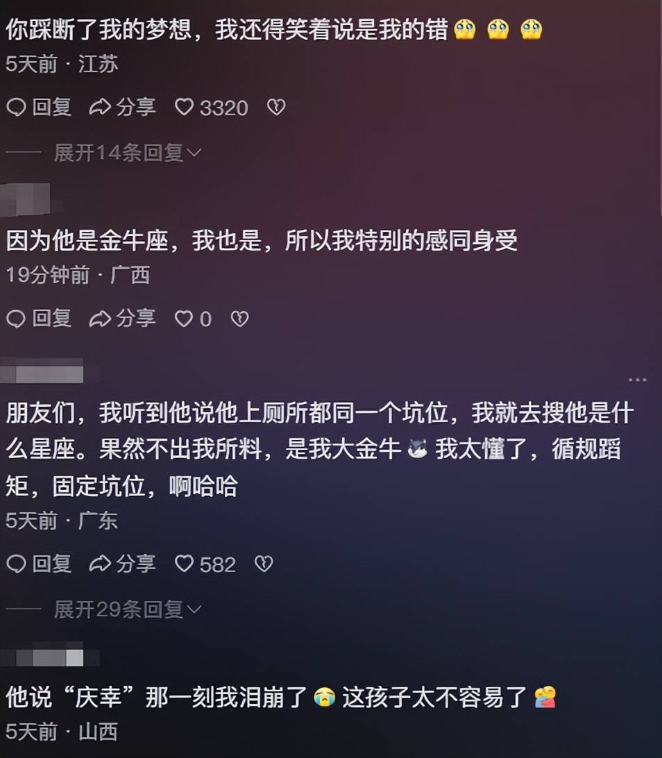 迎接未來(lái)，2025正版資料免費(fèi)公開，共創(chuàng)知識(shí)共享新時(shí)代，共創(chuàng)知識(shí)共享新時(shí)代，迎接未來(lái)，2025正版資料免費(fèi)公開