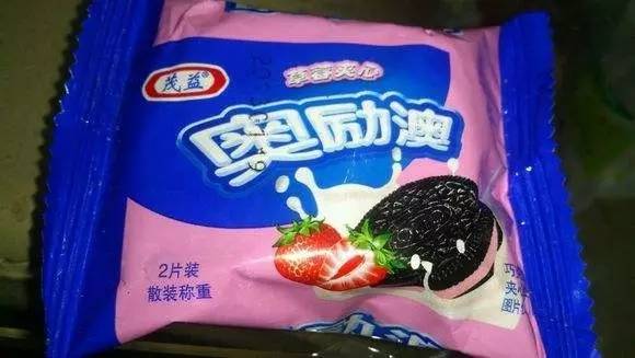新澳門資料大全正版資料與奧利奧，探索與體驗，澳門正版資料與奧利奧，探索與體驗之旅