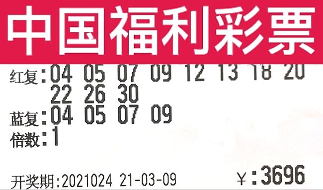 澳門六玄武版開獎結(jié)果，深度解析與預(yù)測分析，澳門六玄武版開獎深度解析與預(yù)測分析揭秘