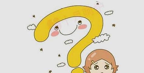 明明來例假了卻又測出懷孕，這是怎么回事？，經(jīng)期來臨卻測出懷孕，原因解析