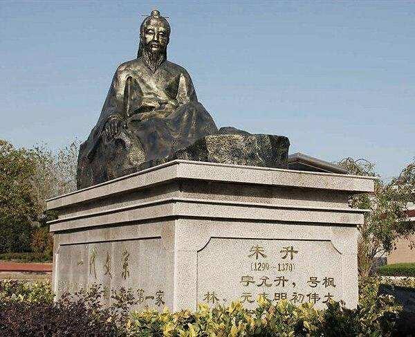 揭秘劉伯溫一肖中平特，傳奇人物背后的秘密故事與生肖之謎，劉伯溫傳奇背后的秘密故事與生肖之謎揭秘，一肖中平特探秘之旅