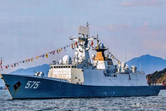 新聞咨詢 第116頁(yè)