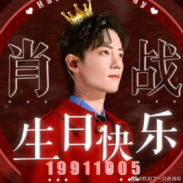 今晚一肖白小姐一肖一碼正版