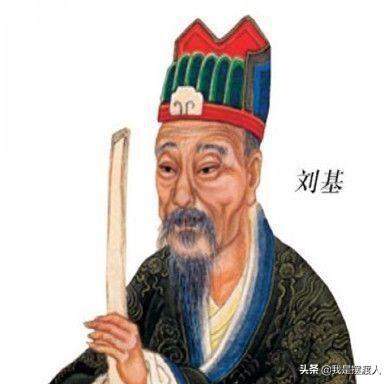 劉伯溫之欲錢一肖，揭秘古代傳奇人物與生肖文化的神秘聯(lián)系，劉伯溫與生肖文化，揭秘古代傳奇人物欲錢一肖的神秘聯(lián)系