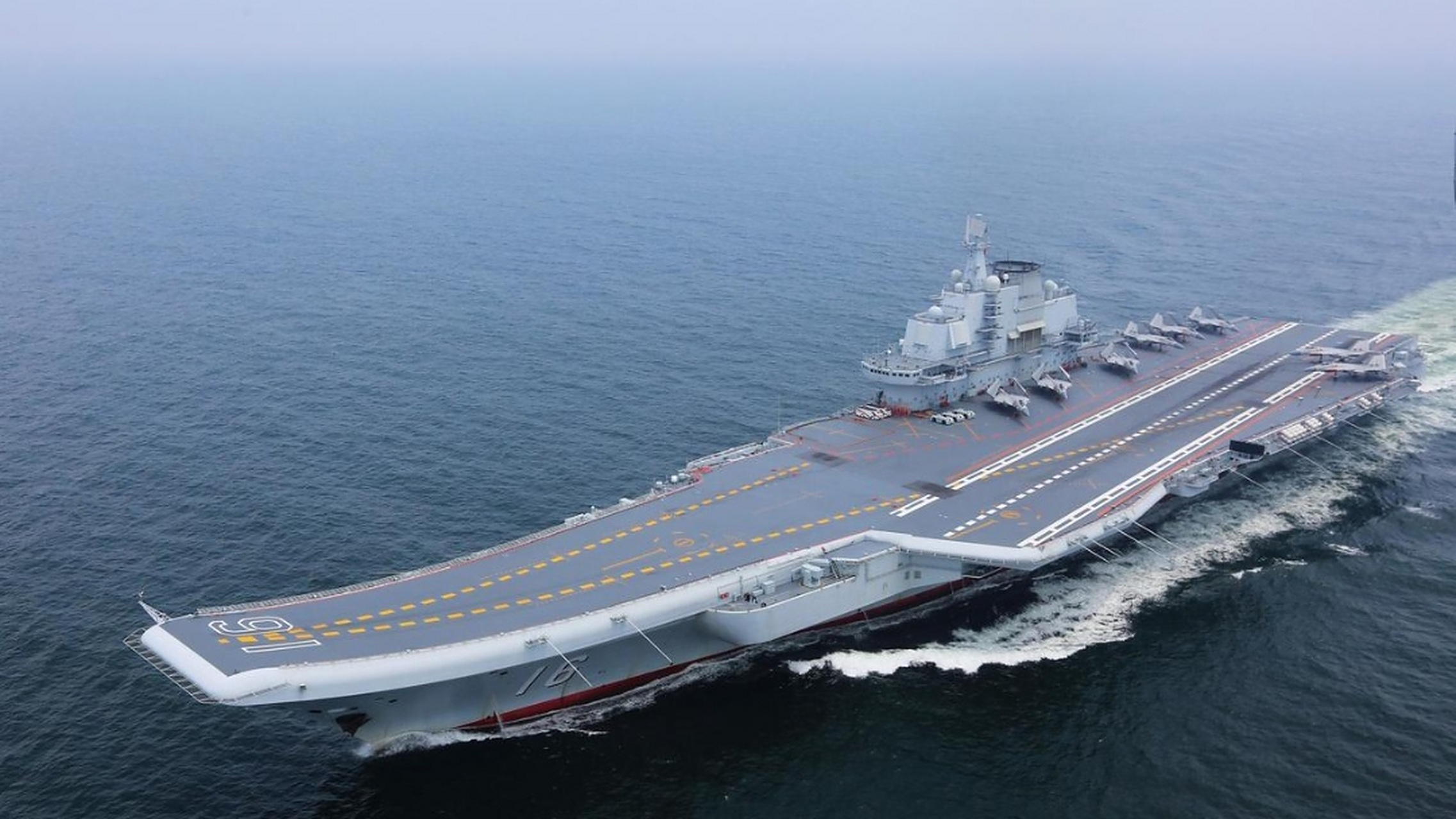 中國(guó)海軍新篇章，第四艘航空母艦的崛起與挑戰(zhàn)，中國(guó)海軍新篇章，第四艘航空母艦的崛起與面臨的挑戰(zhàn)