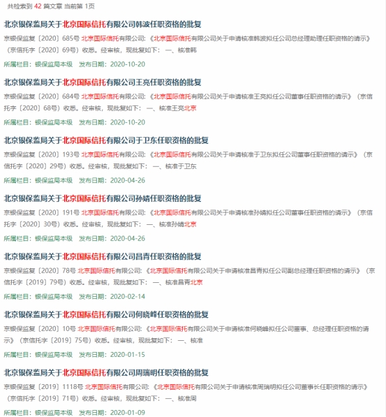 熱點(diǎn) 第98頁(yè)