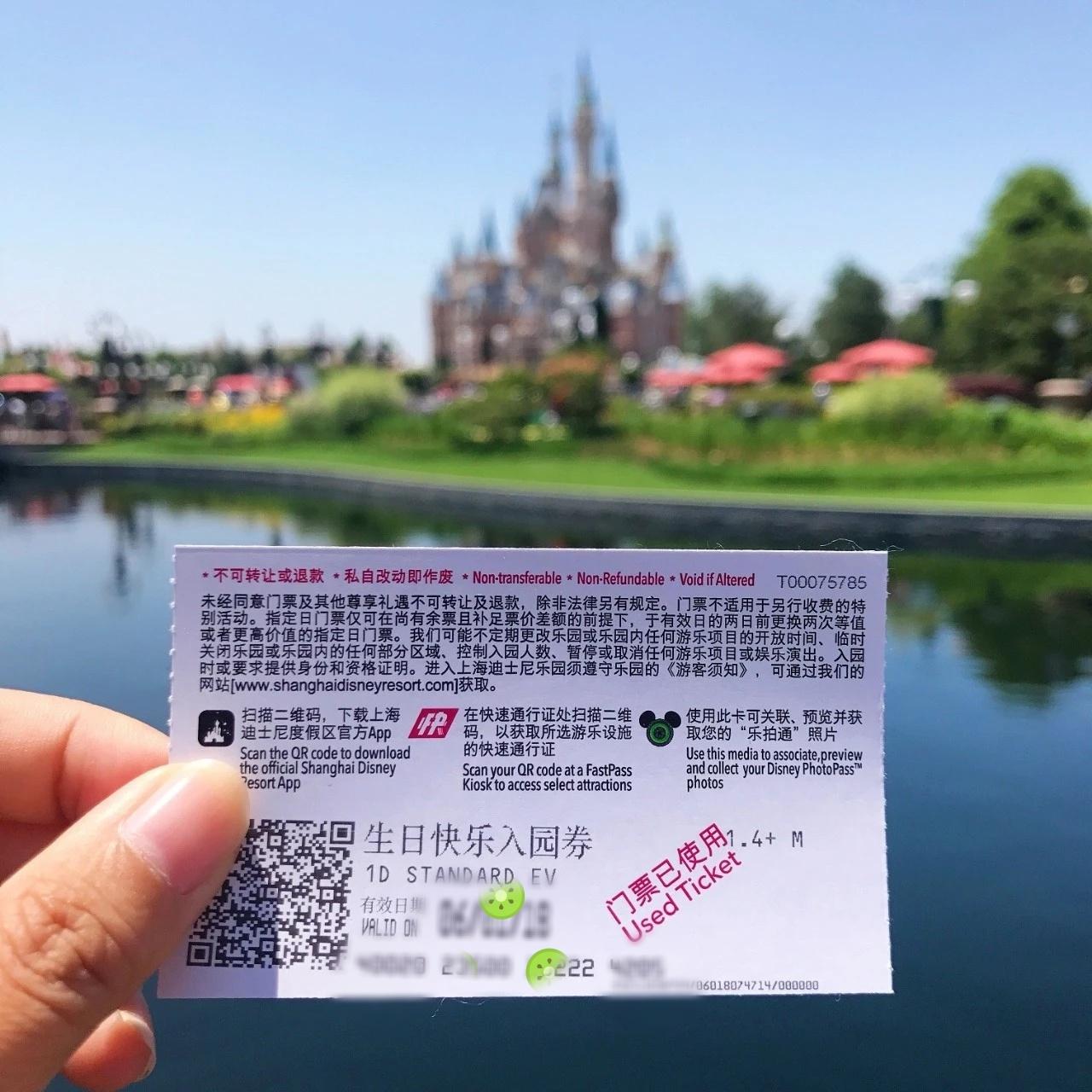 上海迪士尼樂(lè)園最受歡迎的十個(gè)游玩項(xiàng)目，上海迪士尼樂(lè)園十大熱門游玩項(xiàng)目盤點(diǎn)