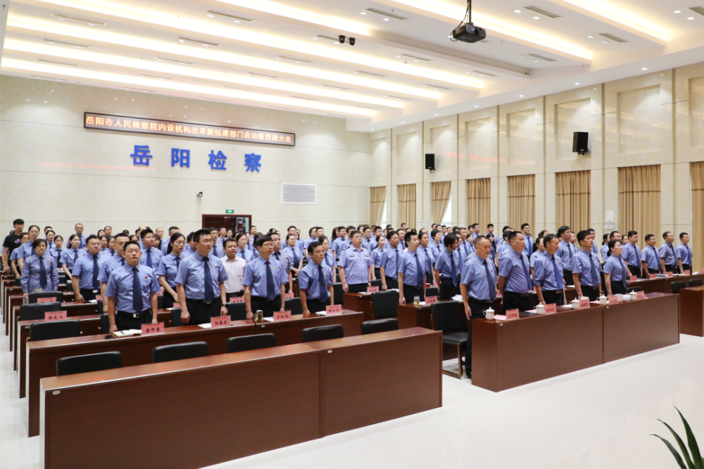 國(guó)防部?jī)?nèi)設(shè)機(jī)構(gòu)，職責(zé)與功能詳解，國(guó)防部?jī)?nèi)設(shè)機(jī)構(gòu)職責(zé)與功能全面解析