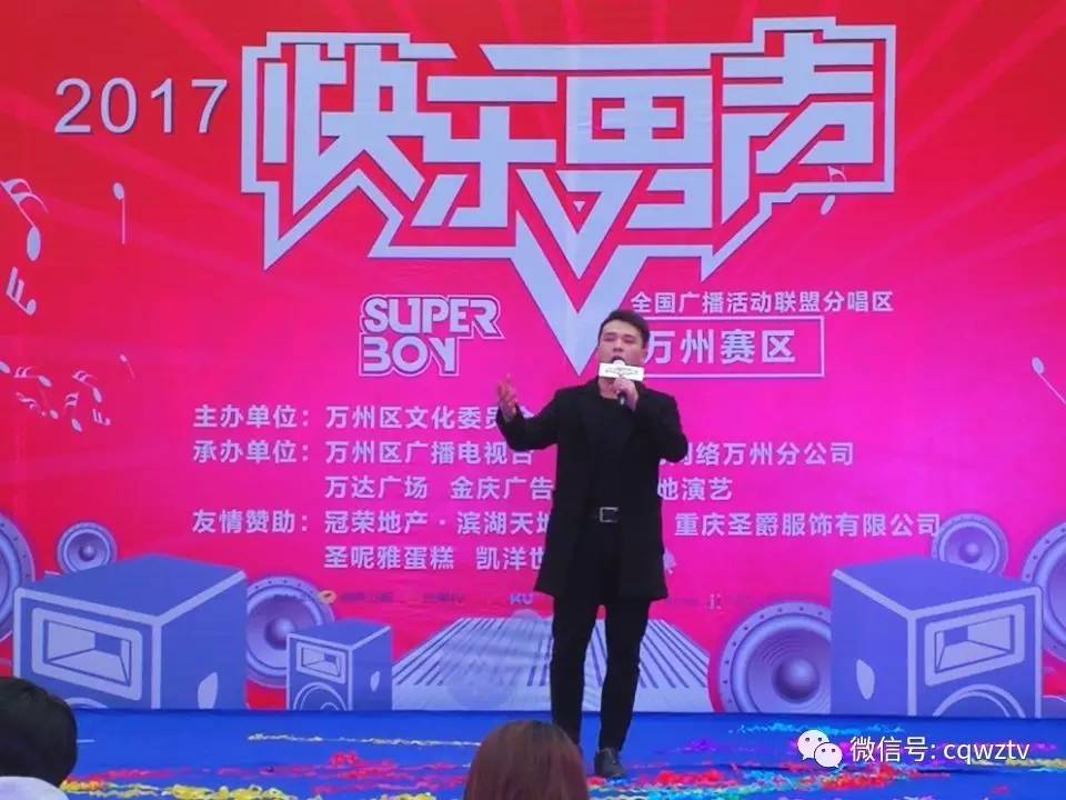 王中王114期指一生肖——深度解析與探索,王中王114期生肖深度解析與探索之旅