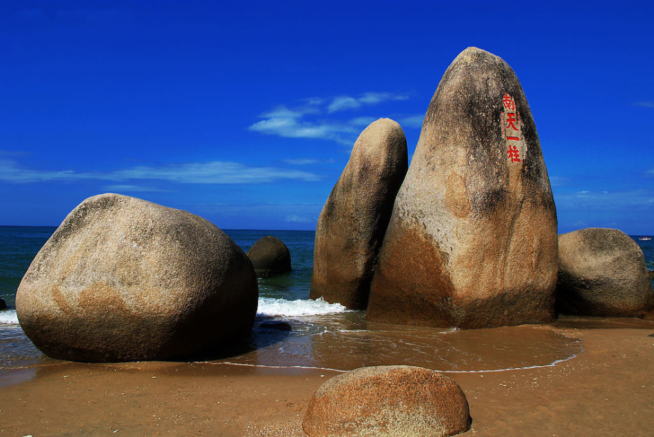 三亞天涯海角圖片，美景盡收眼底，三亞天涯海角美景，盡收眼底的圖片展示