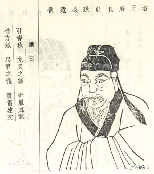 劉伯溫一馬一肖中的傳奇人生與智慧，持道守德，成就卓越，劉伯溫傳奇人生與智慧，一馬一肖，持道守德成就卓越之路