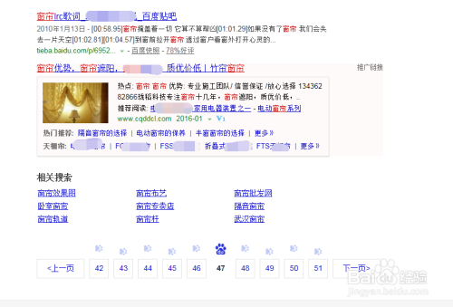 澳門碼開獎最快的網(wǎng)站m，探索最新開獎信息與優(yōu)化搜索排名策略，澳門碼最新開獎信息及優(yōu)化搜索排名策略探索