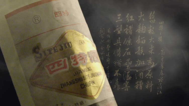 中特精準王中王王中一肖，探索關(guān)鍵詞背后的奧秘，探索關(guān)鍵詞背后的奧秘，中特精準王中王王中一肖揭秘