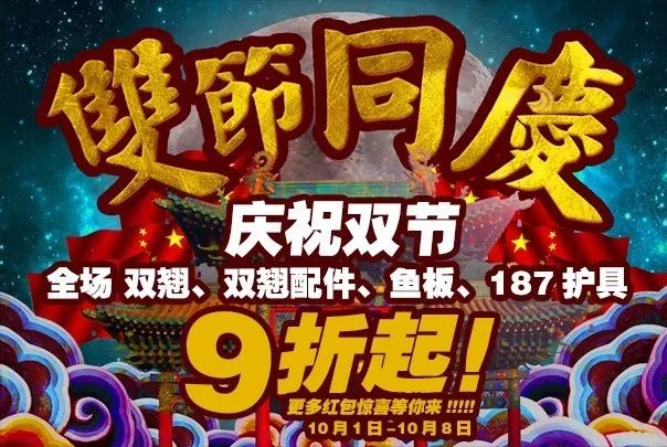 王中王010期指一生肖，深度解析與SEO優(yōu)化策略，王中王010期生肖深度解析與SEO策略優(yōu)化指南