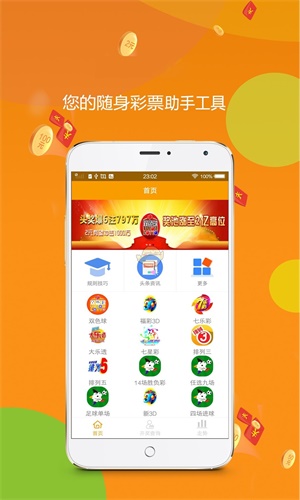 王中王資料中特一肖，深度解析與SEO優(yōu)化文章，王中王資料解析與SEO優(yōu)化策略深度探討，特一肖文章指南