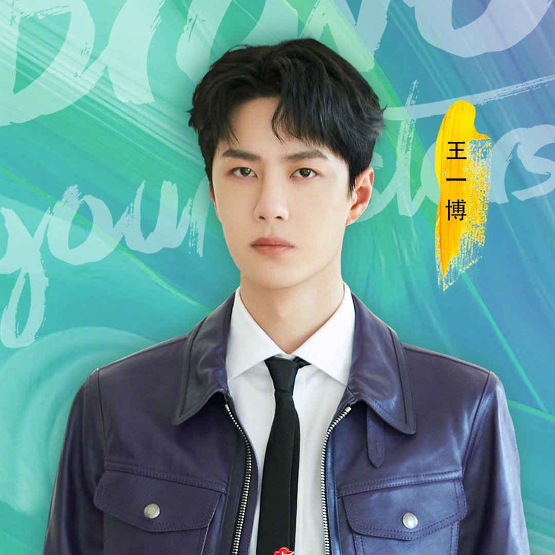 王中王一肖中特亓，探索關(guān)鍵詞背后的奧秘，探索關(guān)鍵詞背后的奧秘，王中王一肖中特亓揭秘