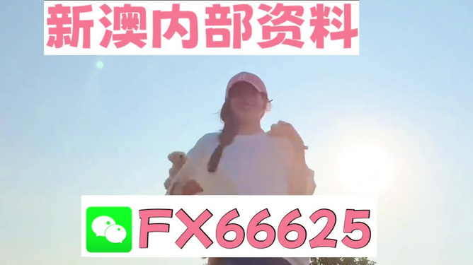 揭秘彩票奧秘，7777788888精準(zhǔn)一肖預(yù)測技巧，揭秘彩票預(yù)測奧秘，精準(zhǔn)一肖預(yù)測技巧揭秘