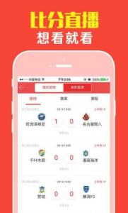 揭秘管家婆今晚必中一肖圖，揭秘彩票預(yù)測(cè)背后的秘密，揭秘彩票預(yù)測(cè)真相，管家婆必中一肖圖的秘密探究