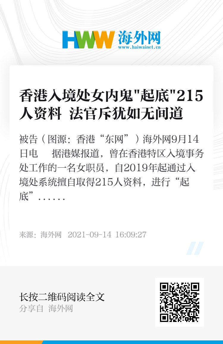 2025年香港正版資料免費(fèi)大全——一站式獲取最新資源，香港正版資料免費(fèi)大全，一站式獲取最新資源（2025年）