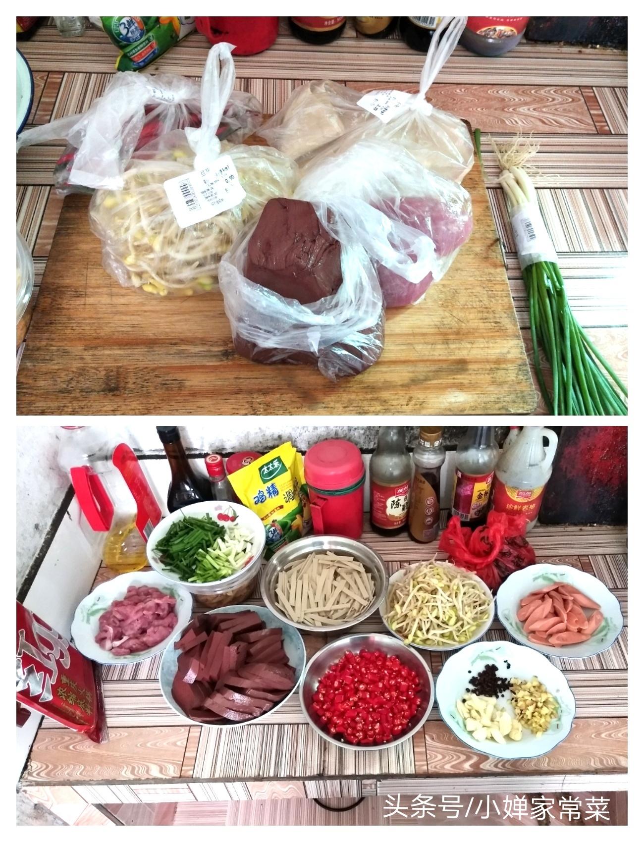 揭秘六肖中特王中王一肖中特的奧秘，揭秘生肖彩票中的特殊奧秘，六肖中的特王之王一肖特征解析