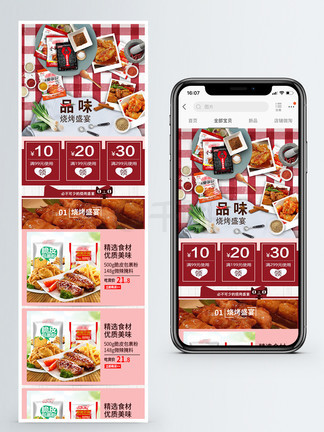 新奧天天免費(fèi)資料大全——探索與獲取無(wú)盡資源，新奧天天免費(fèi)資料大全，探索與獲取無(wú)盡資源的寶藏之門