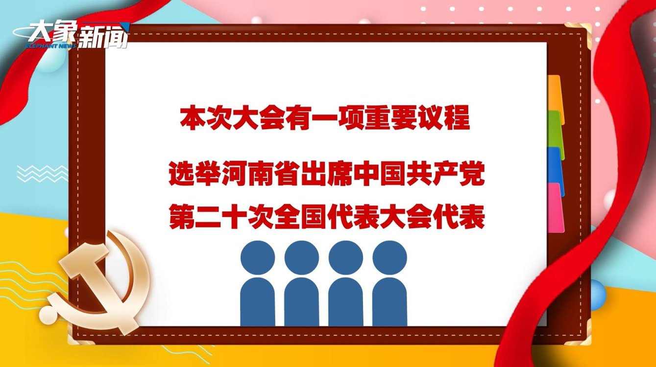 澳門六今日開獎結(jié)果號碼——揭秘彩票背后的秘密，澳門今日開獎結(jié)果揭曉，彩票背后的秘密揭秘