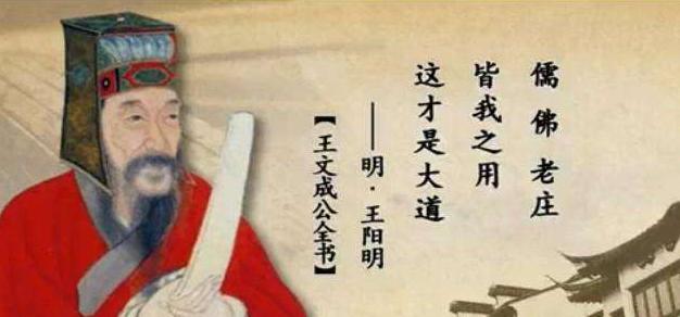 演員王陽明個人資料，深度解析其生平、演藝事業(yè)與成就，王陽明個人資料大揭秘，生平、演藝事業(yè)與輝煌成就深度解析