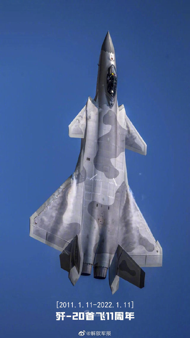 殲20戰(zhàn)斗機(jī)最新動(dòng)態(tài)與技術(shù)突破，中國(guó)空中力量的新標(biāo)桿，殲20最新動(dòng)態(tài)與技術(shù)突破，中國(guó)空中力量的新標(biāo)桿