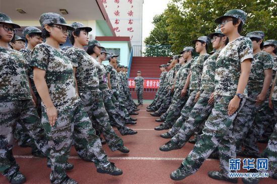 軍事新觀察最新一期觀察報告，軍事新觀察最新一期報告揭秘，全球軍事動態(tài)深度剖析