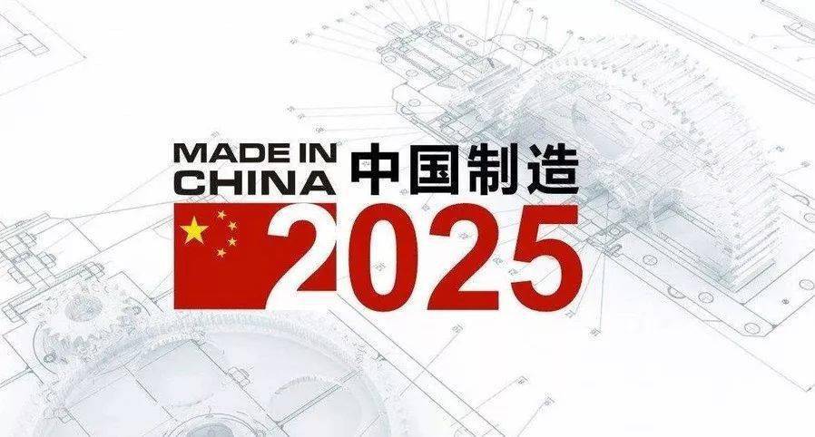 2025新奧正版資料