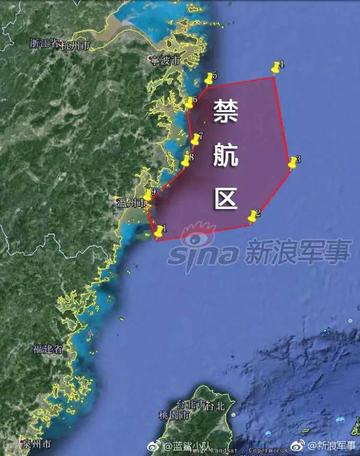 東海軍事新聞最新消息，全面解讀與分析，東海軍事風(fēng)云再起，最新動態(tài)深度解讀與分析