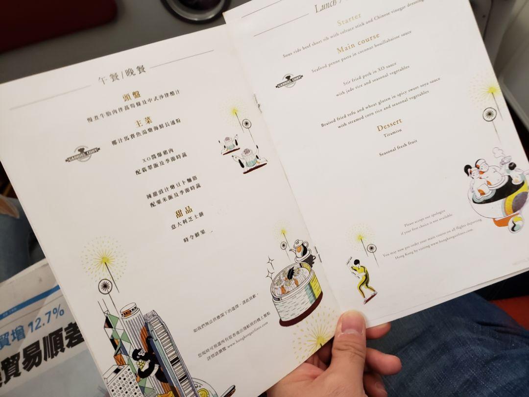 香港今晚開(kāi)獎(jiǎng)結(jié)果號(hào)碼——揭秘彩票背后的秘密，香港彩票開(kāi)獎(jiǎng)結(jié)果揭秘，探索號(hào)碼背后的秘密