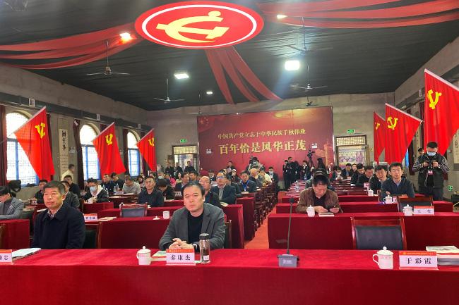 中國旅行社協(xié)會，引領旅游行業(yè)，共創(chuàng)美好未來，中國旅行社協(xié)會引領旅游行業(yè)共創(chuàng)美好未來之旅