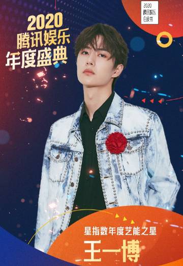 探索王中王論壇，聚焦2019年肖中特論壇的獨(dú)特魅力與深度洞察，探索王中王論壇，聚焦肖中特論壇的獨(dú)特魅力與深度洞察