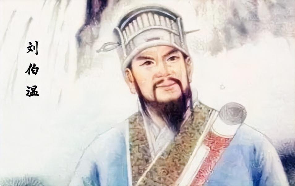 劉伯溫期期期一肖中特的神秘預(yù)測——探尋古代智慧的SEO之旅，劉伯溫期期期一肖中特神秘預(yù)測揭秘，古代智慧的SEO探尋之旅