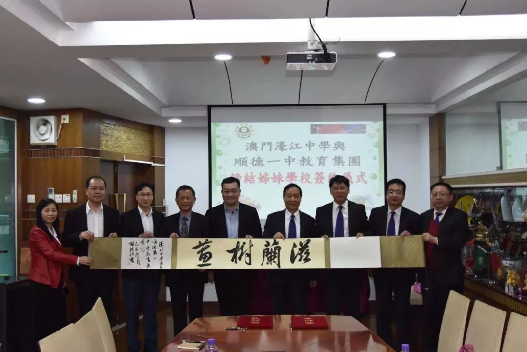 澳門一碼一肖一待一中四不——探尋幸運(yùn)之城的秘密，澳門幸運(yùn)之城探秘，一碼一肖一待一中四不的奧秘