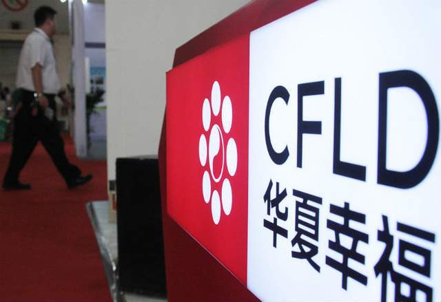 新澳門特免費(fèi)資料大全——探索澳門文化的寶藏，澳門文化寶藏，新澳門特免費(fèi)資料大全探索