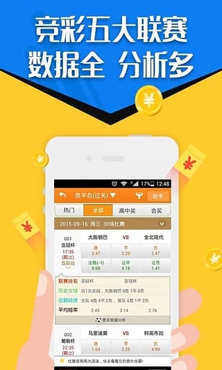 金多寶論壇免費(fèi)資料大全——探索無盡的知識寶庫，金多寶論壇，免費(fèi)資料探索無盡知識寶庫