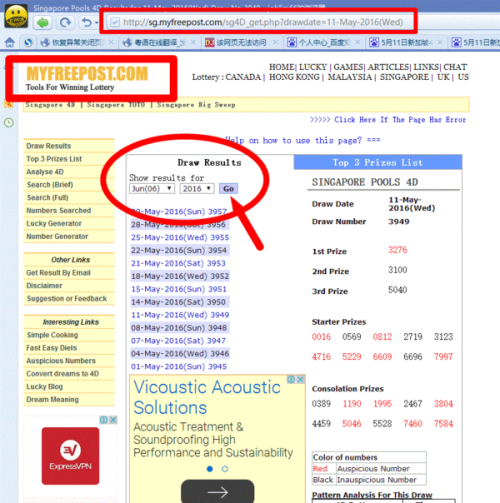 新老澳彩開獎結果歷史記錄查詢，全面解析與實用指南，新老澳彩開獎結果歷史記錄詳解，全面解析與實用查詢指南