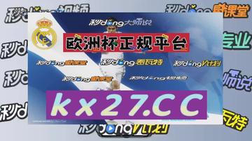 肖一碼王中王中特色，深度解讀其獨特魅力與優(yōu)勢，肖一碼王中王獨特魅力與優(yōu)勢深度解讀