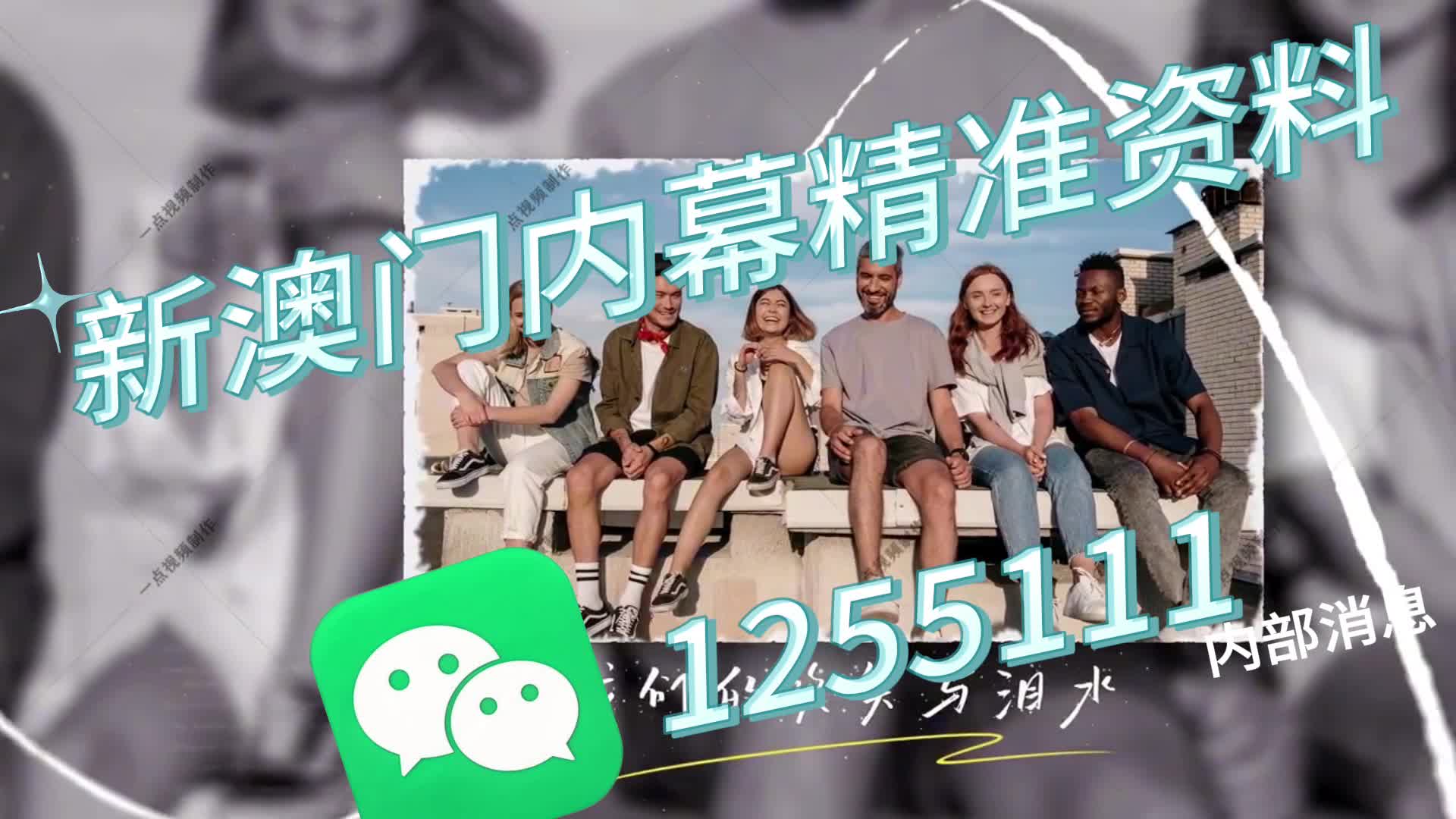 一肖中特免費(fèi)資料選一一料，揭秘彩票背后的秘密與策略，揭秘彩票背后的秘密與策略，一肖中特免費(fèi)資料精選揭秘