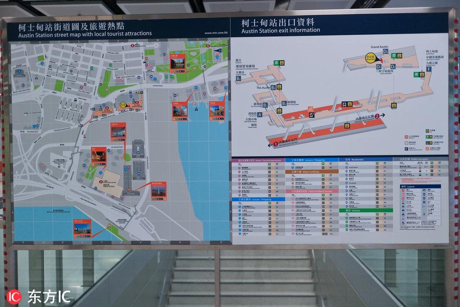 香港最準(zhǔn)最快的資料，探索準(zhǔn)確信息的速度與深度，香港最準(zhǔn)最快資料，探索速度與深度的信息之旅