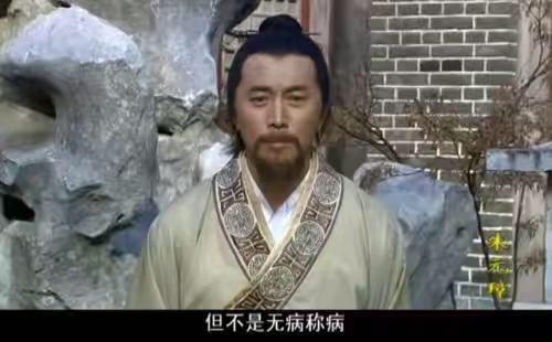 揭秘劉伯溫平特一碼一肖，傳奇人物與神秘預言的交融，揭秘劉伯溫傳奇預言與平特一碼一肖的神秘交融