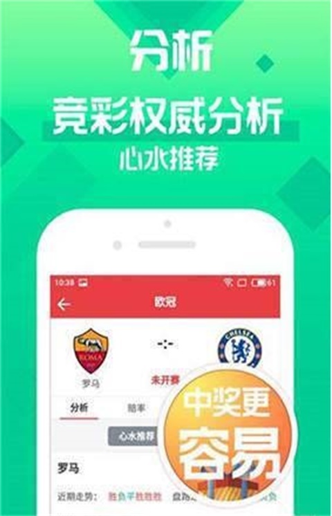 2025年澳門天天開好彩，預(yù)測與期待，澳門未來展望，預(yù)測與期待2025年天天好彩的繁榮盛景